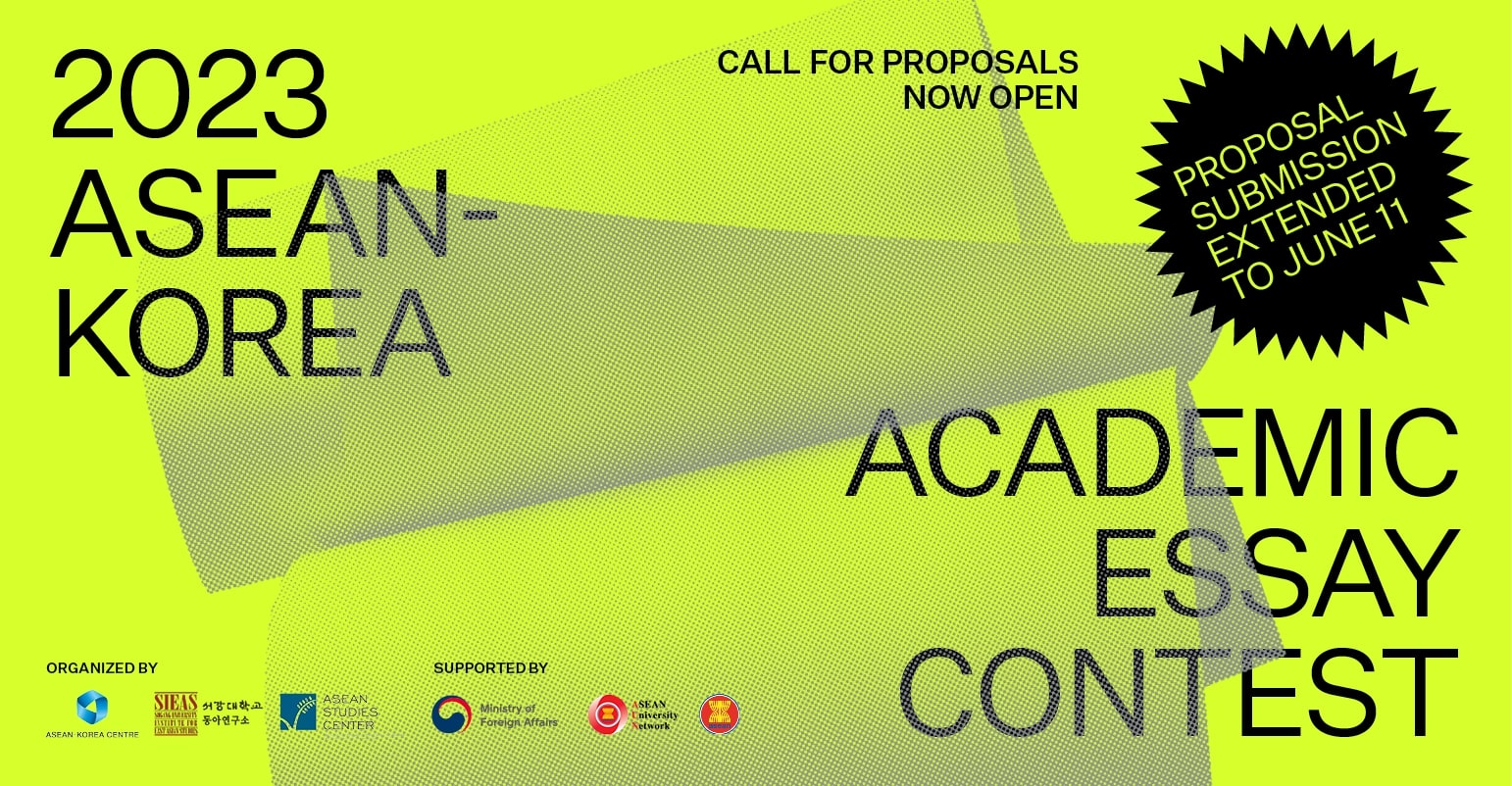 2023 ASEAN-Korea Academic Essay Contest ? Call for Proposals